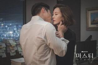 韩剧《迷雾》 在线观看,揭开职场生存真相，揭秘权谋斗争的惊心动魄  第2张